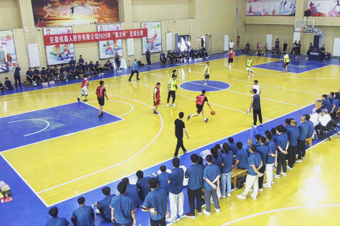 迎“篮”而上 | PA集团中国股份2025年“聚力杯”篮球比赛圆满收官