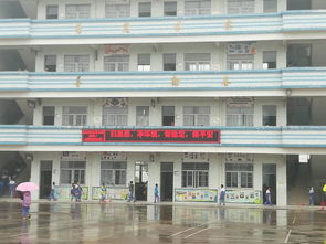 深入宣传扫黑除恶 共建平安和谐址山