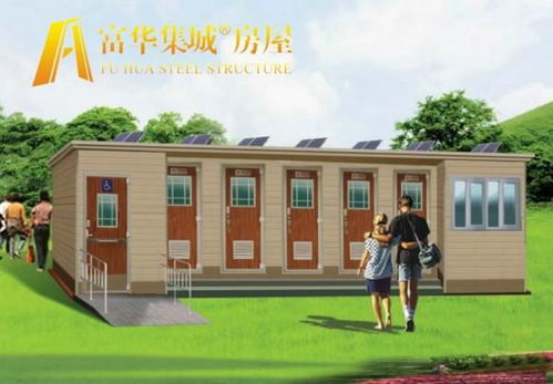 仙桃微生物环保厕所,微生物无水厕所,欧式外观产品