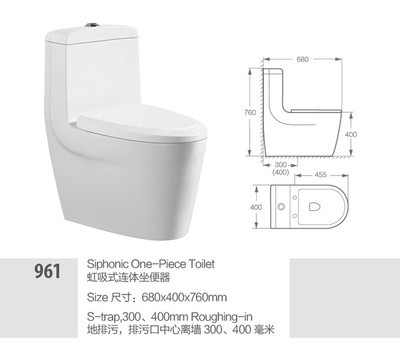 【961大口径出口标准马桶,带妇洗坐便器,厚釉面陶瓷卫浴洁具】价格,厂家,图片,其他水暖卫浴五金,佛山市赛丽格卫浴实业-