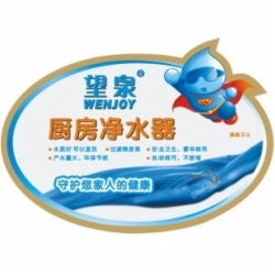 加盟店品牌大全 费用 前景加盟网