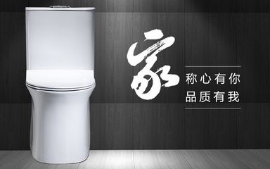 2020郑州卫浴博览会优秀企业播报---意陶卫浴