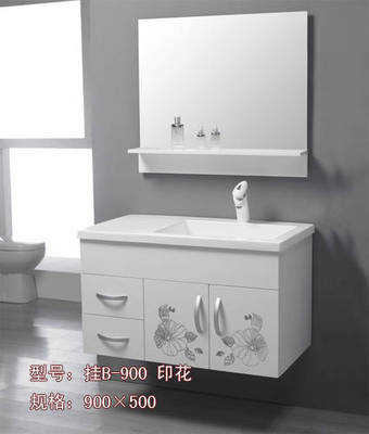 香港太和卫浴实业发展公司 - 产品相册 - 中国建材第一网