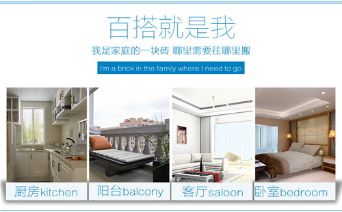 【家具厨用架美之高厨房置物架落地多层可调节架子家用微波炉架收纳仓储置物架】- 