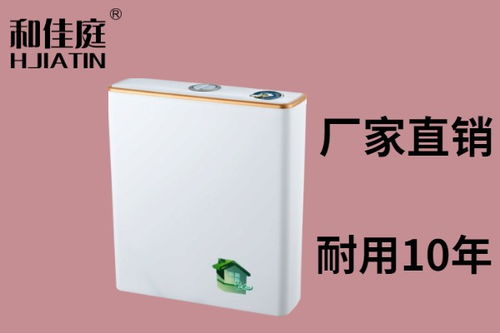 牧野卫生间蹲便器水箱供应
