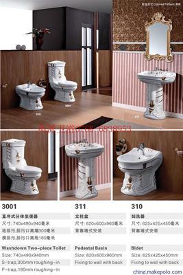 【精装房卫浴】价格,厂家,图片,座便器/马桶,广东省南国陶瓷洁具实业-