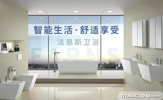 法恩斯品牌介绍 法恩斯好不好 十大品牌网