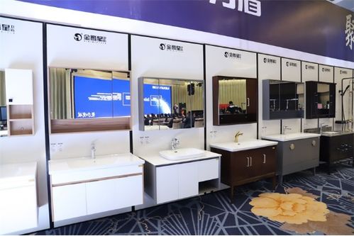 聚力 突破 力盾实业 金鹭星卫浴2019年年会隆重召开