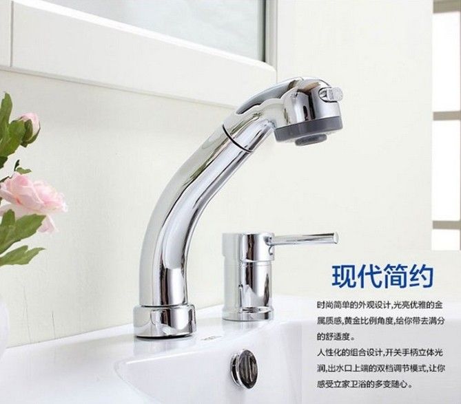 欧派龙头 可升降分体抽拉龙头产品图片,欧派龙头 可升降分体抽拉龙头产品相册 - 欧派卫浴实业 - 九正