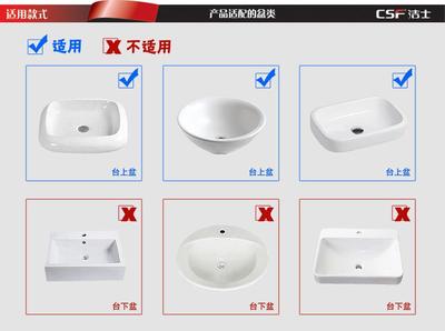 供应洁士卫浴D1009水龙头卫浴 洁士新品推荐单把入墙式面龙头-开平市洁士卫浴实业 -