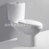 分体座便器地排300_卫浴设施_分体座便器地排300批发_分体座便器地排300供应_阿里巴巴