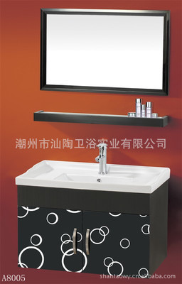 【不锈钢浴室柜 陶瓷 厂家直销 汕陶卫浴 型号9008】价格,厂家,图片,苏美真-