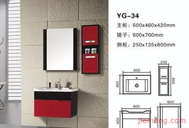 梦洁卫浴用品加盟连锁火爆招商中 全球加盟网jiameng.com