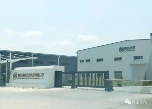 菲林格尔 碧桂园 惠达卫浴等多个家居企业逆势扩张生产基地