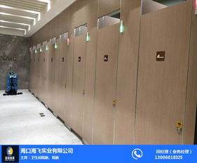 海南隔断 海飞实业防水板 公共卫生间隔断