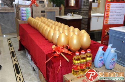 海标卫浴南安旗舰店盛大开业 引爆高端卫浴新生活