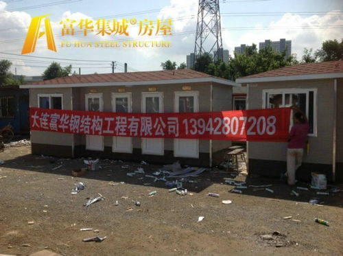 神农架微生物生态厕所,微生物移动厕所,推荐选择富华集城品牌