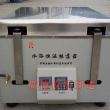 九牧王卫浴洁具实业公司驻山西直销处