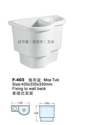 诺贝尔卫浴(西班牙)陶瓷实业 - 产品相册 - 中国建材第一网