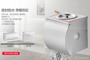 浴室配件什么牌子好 浴室配件最新报价