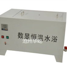 九牧王卫浴洁具实业公司驻山西直销处