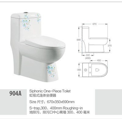 【供应904A/B彩画马桶 坐便器 抽水虹吸式 陶瓷卫浴 厂家直销批发】价格,厂家,图片,其他水暖卫浴五金,佛山市赛丽格卫浴实业-