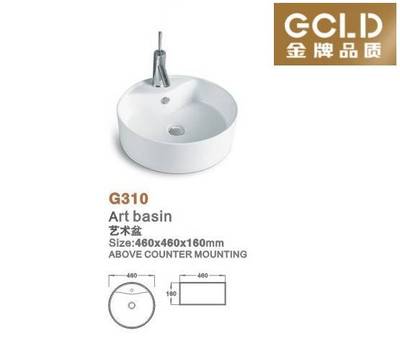 金牌卫浴(意大利)陶瓷实业 - 产品相册 - 中国建材第一网