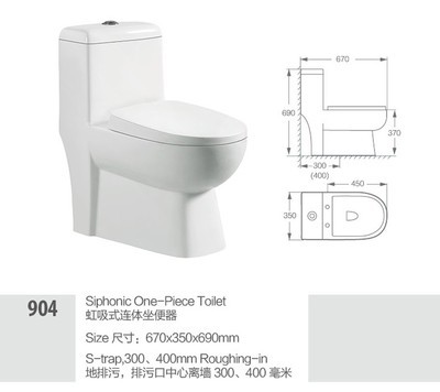 【【赛丽格】904马桶,连体坐便器,TOTO,陶瓷卫浴,大量批发】价格,厂家,图片,其他水暖卫浴五金,佛山市赛丽格卫浴实业-