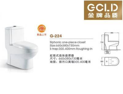 金牌卫浴(意大利)陶瓷实业 - 产品相册 - 中国建材第一网