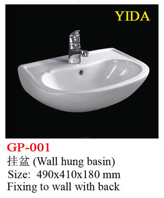 【陶瓷挂盆、wall hung basin、小挂盆、非洲洗手盆】价格,厂家,图片,其他水暖卫浴五金,潮州市法恩斯陶瓷实业-