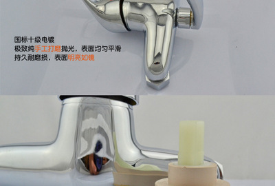 【科士力(KES) 厨房龙头 冷热入墙式 全铜双孔 L601A2】价格,厂家,图片,水龙头/水嘴,鹤山市科士力卫浴实业-