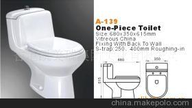 【供应凯美瑞连体座便器139】价格,厂家,图片,其他水暖卫浴五金,香港凯美瑞集团实业-