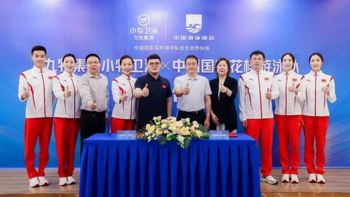 中国花游奥运双金创历史，九牧精准押宝火出圈