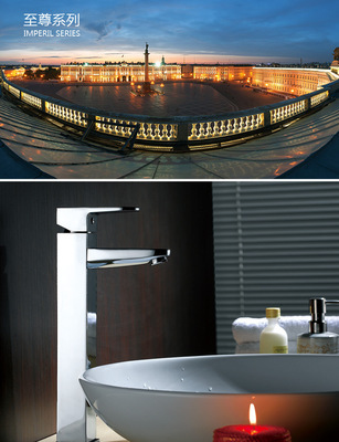 洁士卫浴D0802高立式方圆洗脸盆水龙头 全铜冷热面盆龙头的卓越选择