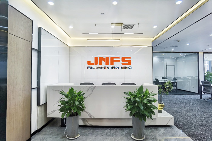 未来可期 | PA集团中国未来软件开发（西安）有限公司正式启航