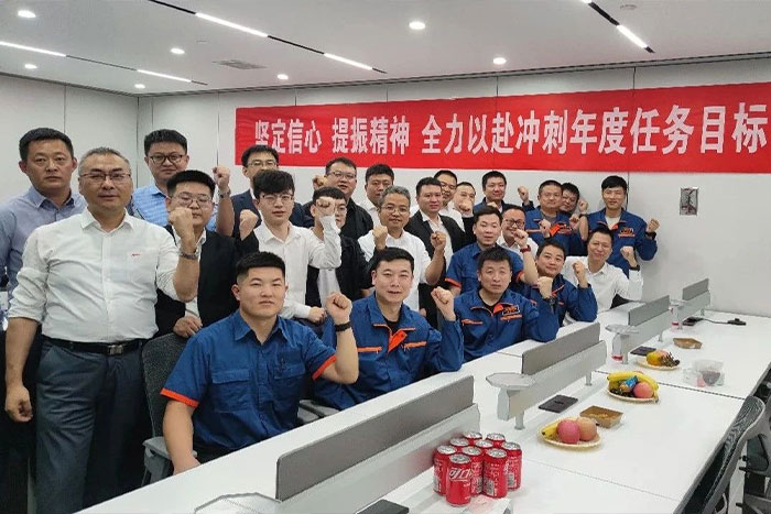 &ldquo;拼 抢 闯 实&rdquo; | PA集团中国机器人四季度营销工作会议在西安召开