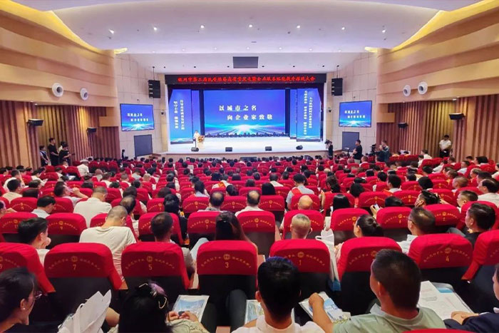 喜报 | PA集团中国机器人荣获&ldquo;银川市行业标杆企业20强&rdquo;、&ldquo;银川市优秀民营企业家&rdquo;称号