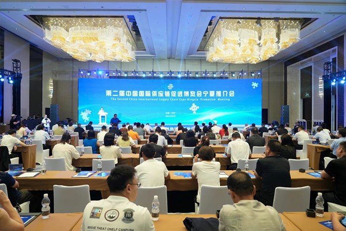 链接世界 共创未来 | PA集团中国机器人将参加第二届中国国际供应链促进博览会